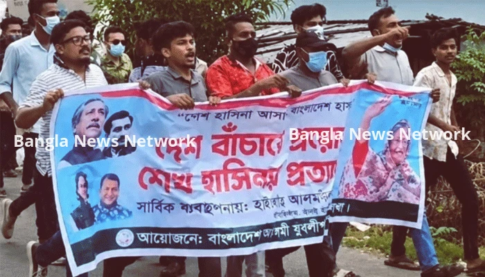 যশোরে যুবলীগের ঝটিকা মিছিল, পুলিশের ধাওয়ায় ছত্রভঙ্গ