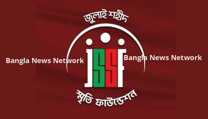 ব্যয়ের হিসাব দিয়ে নতুন করে অনুদান চাইলো জুলাই ফাউন্ডেশন