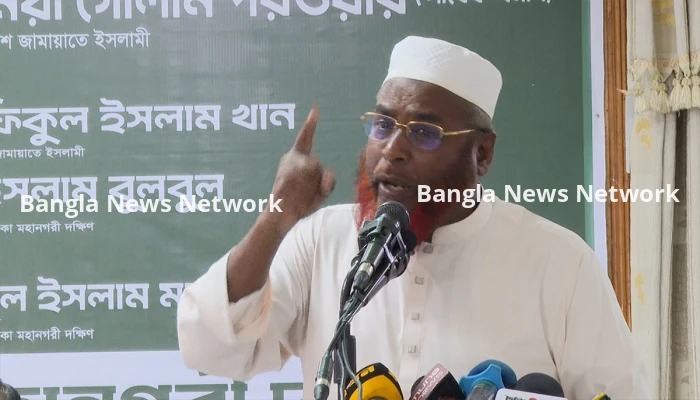জুলাই সনদের ভিত্তিতে নির্বাচন দিতে হবে: জামায়াত সেক্রেটারি
