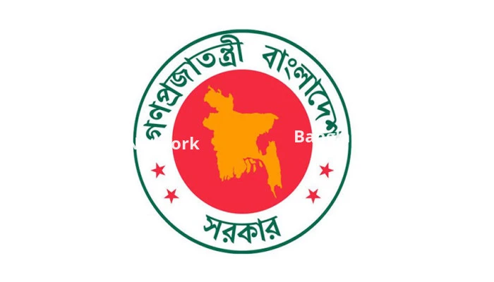 ১১ ও ১২ জুন ছুটি ঘোষণা করে প্রজ্ঞাপন