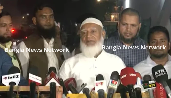 খালেদা জিয়ার এমন সংকটময় পরিস্থিতি আগে কখনও হয়নি: জামায়াত আমির