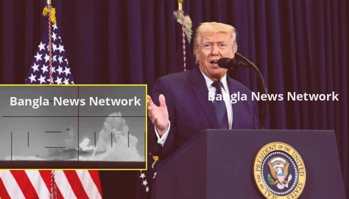 ইরানি সেনাদের আটকের চেয়ে হত্যা করা ‘বেশি মজার’ —ট্রাম্পকে বলেছেন এক জেনারেল
