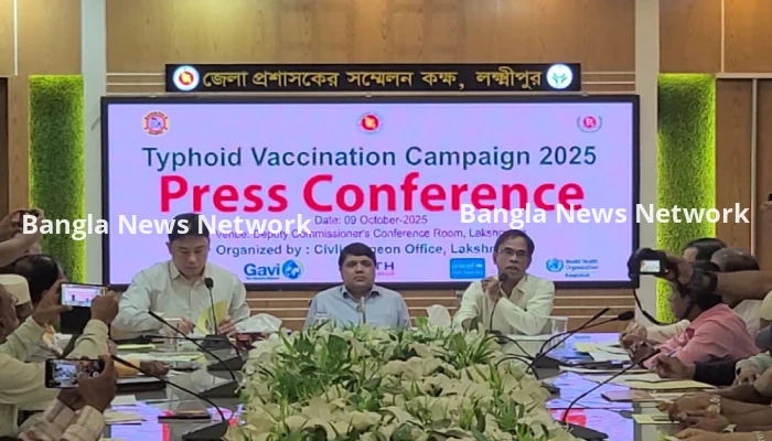 লক্ষ্মীপুরে টাইফয়েড টিকা পাবে ৬ লাখ ৩০ হাজার শিশু-কিশোর