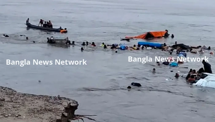 পেরুর আমাজন এলাকায় ভূমিধস, নিহত ১২