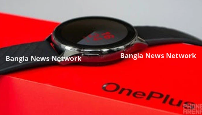 বাজারে লঞ্চ হতে যাচ্ছে নতুন  OnePlus Watch 2, ব্যটারি লাইফ ১০০ ঘন্টা