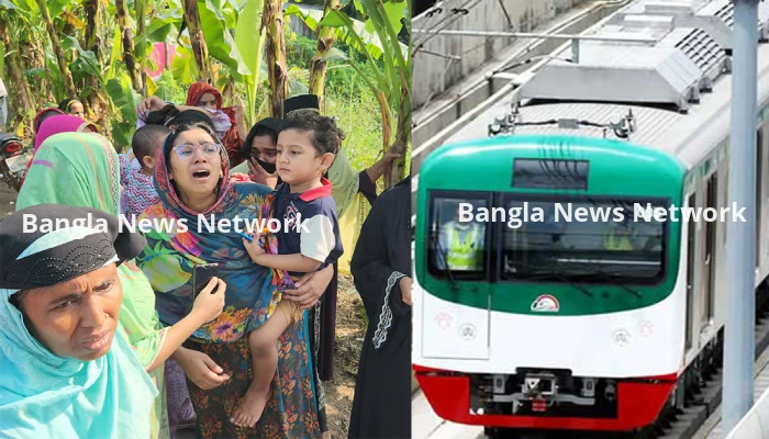 নিহতের পরিবারকে ১০ কোটি টাকা ক্ষতিপূরণ দিতে মেট্রো রেলকে আইনি নোটিশ