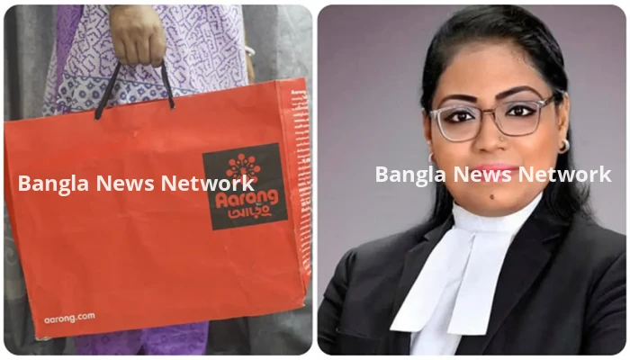 আড়ংয়ে কাগজের শপিং ব্যাগের দাম নেওয়া বন্ধে লিগ্যাল নোটিশ