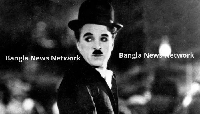 কিংবদন্তি অভিনেতা চার্লি চ্যাপলিনের জন্মদিন আজ