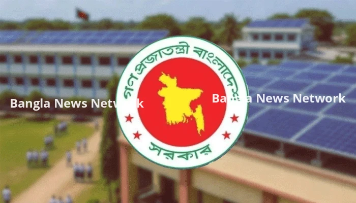 সরকারি ভবনে সৌরবিদ্যুৎ স্থাপন, ছাদের আয়তনের তথ্য দিতে চিঠি