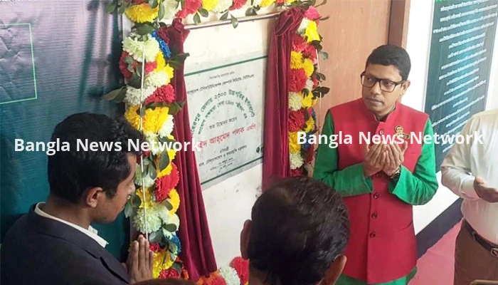 ‘জীবন’ হবে বিটিসিএলের লাইফ লাইন : পলক