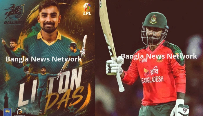 লঙ্কা প্রিমিয়ার লিগে দল পেলেন লিটন দাস