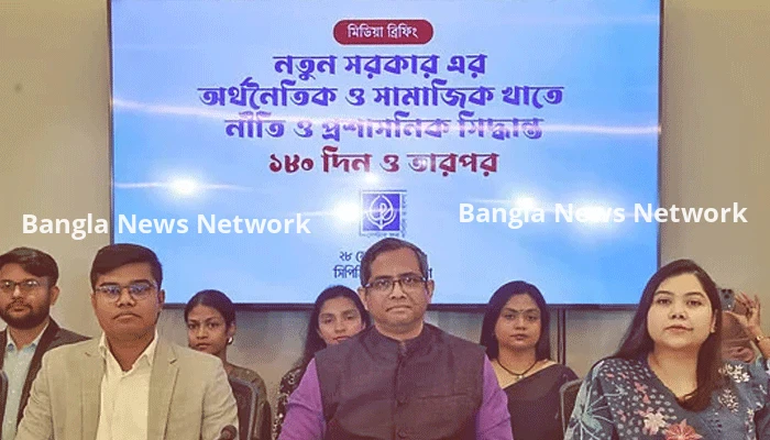 ঋণখেলাপি ও উচ্চ সুদ বিনিয়োগ-ব্যবসার বড় বাধা