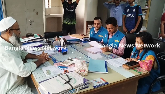 পবিপ্রবিতে কোটি টাকার লোন জালিয়াতি, তদন্তে দুদক