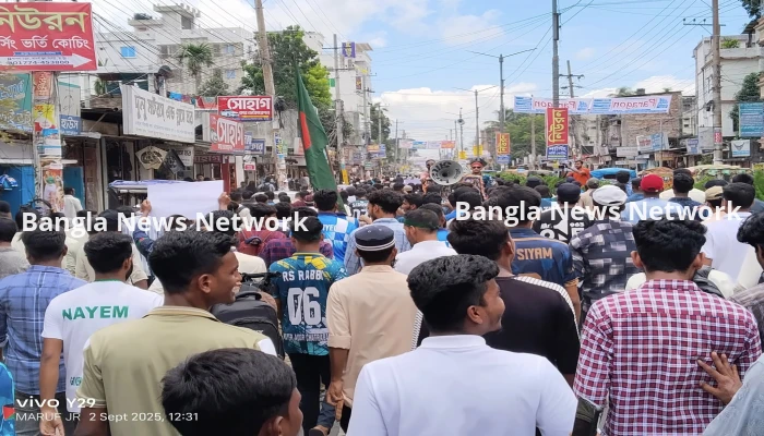 রংপুরে লং মার্চ টু নেসকো কর্মসূচি