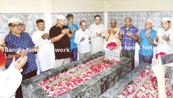 যথাযোগ্য মর্যাদায় মানিক মিয়ার মৃত্যুবার্ষিকী পালিত