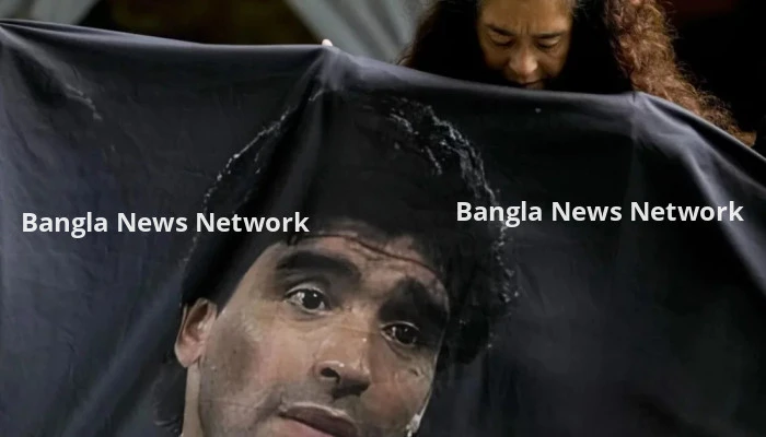 মৃত্যুর আগে ১২ ঘণ্টা অসহ্য যন্ত্রণা ভোগ করেছিলেন মারাদোনা