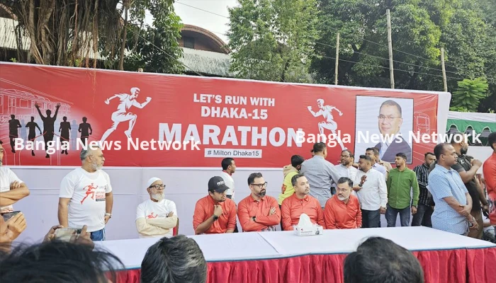 ঢাকা-১৫ আসনে বিএনপি মনোনীত প্রার্থীর উদ্যোগে ম্যারাথন অনুষ্ঠিত