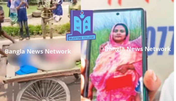 সন্তানতূল্য শিশুদের বাবা-মায়ের কাছে পৌঁছাতেন মাসুমা, তাদের বাঁচাতে গিয়েই মৃত্যুর কাছে হার