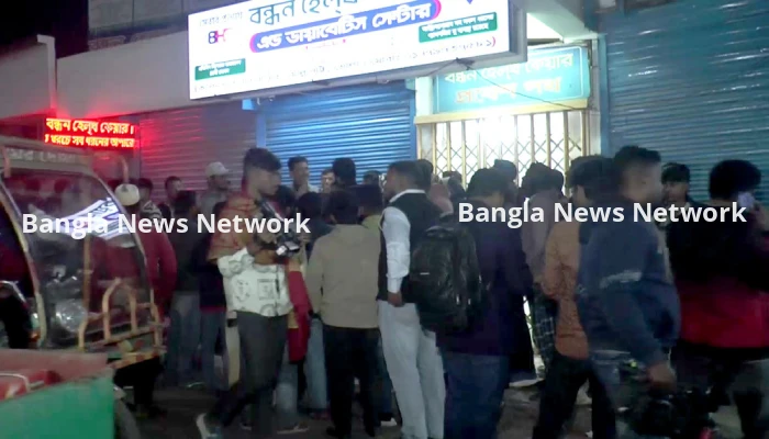 ভুল চিকিৎসার অভিযোগে ভোলায় প্রসূতির মৃত্যু, স্বজনদের বিক্ষোভ