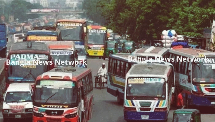 বাসভাড়া পুনর্নির্ধারণের বৈঠক অনুষ্ঠিত, সিদ্ধান্ত কাল