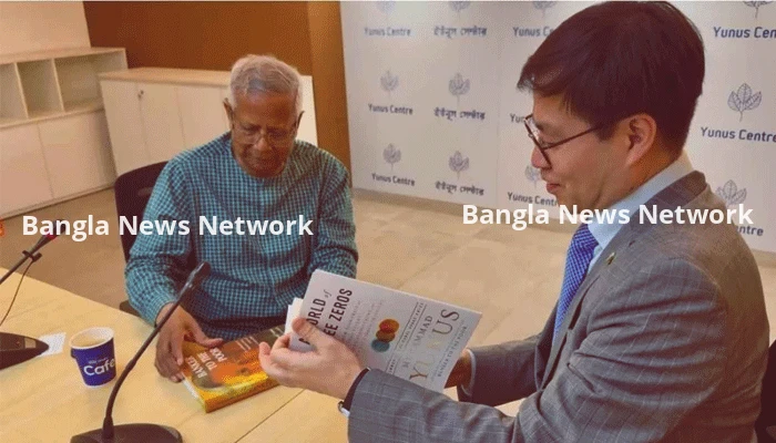প্রফেসর ইউনূসের সঙ্গে দক্ষিণ কোরিয়ার বাণিজ্যমন্ত্রীর সাক্ষাৎ