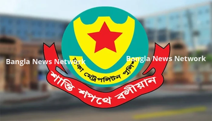 যমুনা ও সচিবালয় এলাকায় সভা-সমাবেশ নিষিদ্ধ