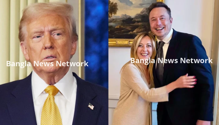 ইলন মাস্কের প্রশংসা মেলোনির, মুখ গোমড়া করলেন ট্রাম্প
