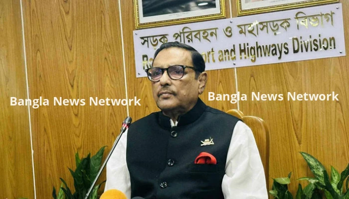 মেট্রোরেলে শিক্ষার্থীদের হাফ ভাড়ার দাবি অবান্তর : ওবায়দুল কাদের