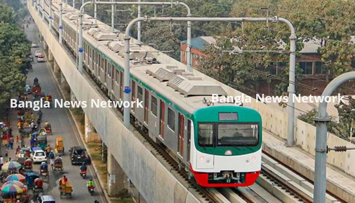 চাকরি বিধিমালা প্রণয়নের দাবিতে মেট্রোরেল কর্মচারীদের অবস্থান কর্মসূচি
