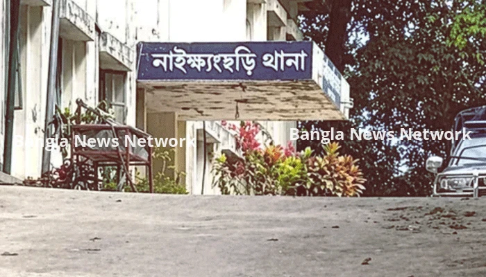 বান্দরবানে অস্ত্রের মুখে তিনজনকে ধরে নিয়ে গেছে দুর্বৃত্তরা