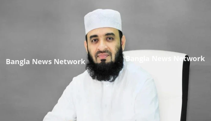 শীঘ্রই দেশে ফিরছেন মিজানুর রহমান আজহারী