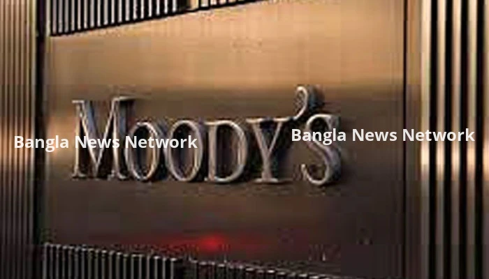 ব্যাংকের ঋণমান নেতিবাচক করল মুডিস