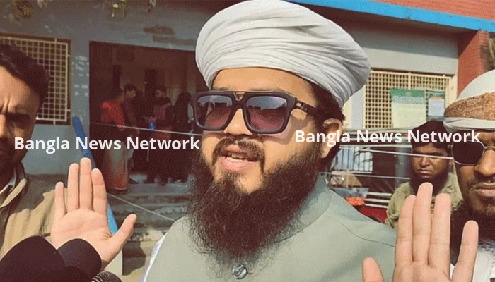 মহানবী (সা.)–কে কটূক্তির দায়ে মৃত্যুদণ্ডের আইন চান এমপি হানজালা