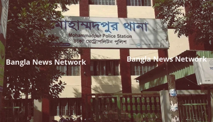 মোহাম্মদপুরে একাধিক কিশোর গ্যাংয়ের দৌরাত্ম্য