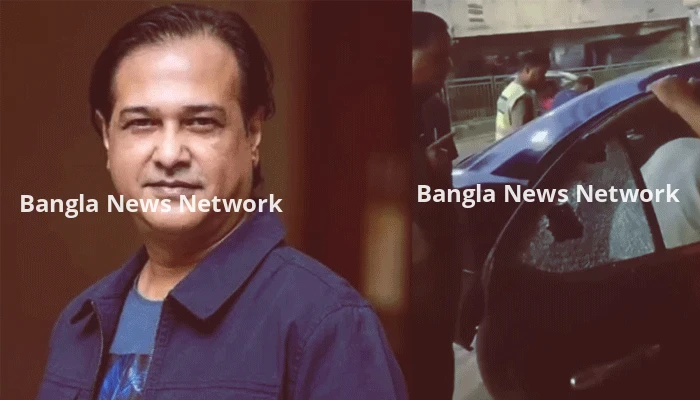 সংগীতশিল্পী আসিফ আকবরের গাড়ি লক্ষ্য করে গুলি