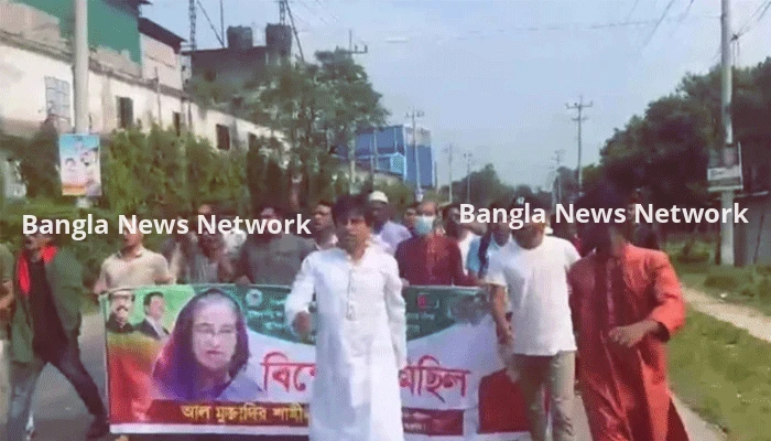 ময়মনসিংহে নিষিদ্ধ ছাত্রলীগের ঝটিকা মিছিল, প্রতিবাদে বিএনপির পাল্টা লাঠিমিছিল