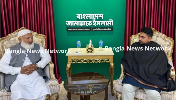 জামায়াত আমিরের সঙ্গে নাহিদ ইসলামের বৈঠক