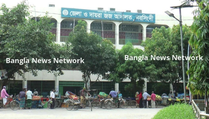 নরসিংদী কারাগার থেকে পালিয়ে যাওয়া জঙ্গী আদালতে আত্মসমর্পণ