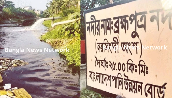 কলকারখানার বিষাক্ত বর্জ্যে প্রাণ যায় যায় নরসিংদীর নদনদীর