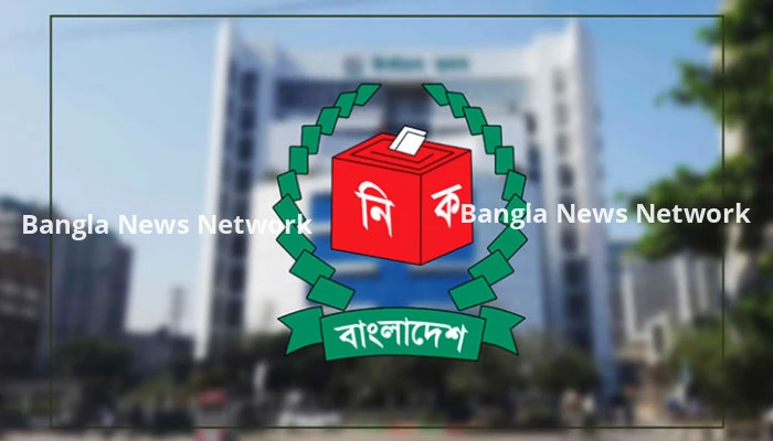 নাসির উদ্দীনকে নতুন সিইসি করে নির্বাচন কমিশন গঠন