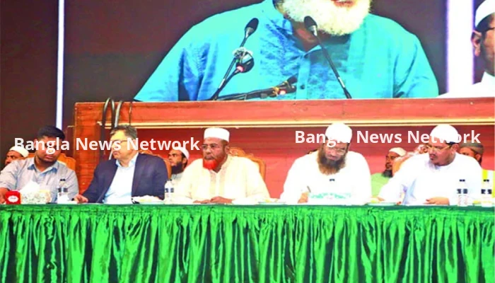 এক মঞ্চে জাতীয় নেতারা