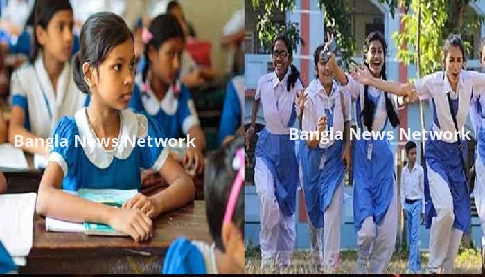 স্বাভাবিকভাবে খুলছে শনিবার মাধ্যমিক, রোববার প্রাথমিক
