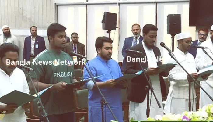 দু’টি শপথই নিলেন এনসিপির এমপিরা
