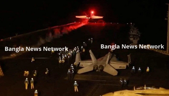 হুথিদের বিরুদ্ধে নতুন করে হামলা যুক্তরাষ্ট্র-যুক্তরাজ্যের