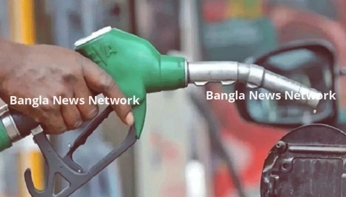 জ্বালানি তেলের সরবরাহ স্বাভাবিক রাখতে নতুন সিদ্ধান্ত বিপিসির