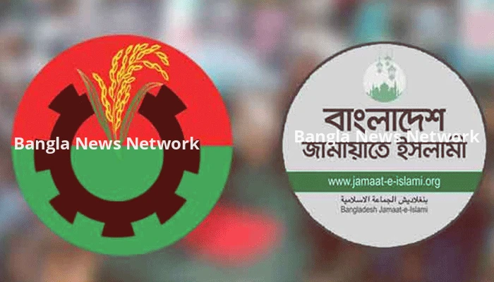 নির্বাচনের পর নতুন সমীকরণ: বিএনপির বড় জয়, জামায়াতের শক্ত অবস্থান
