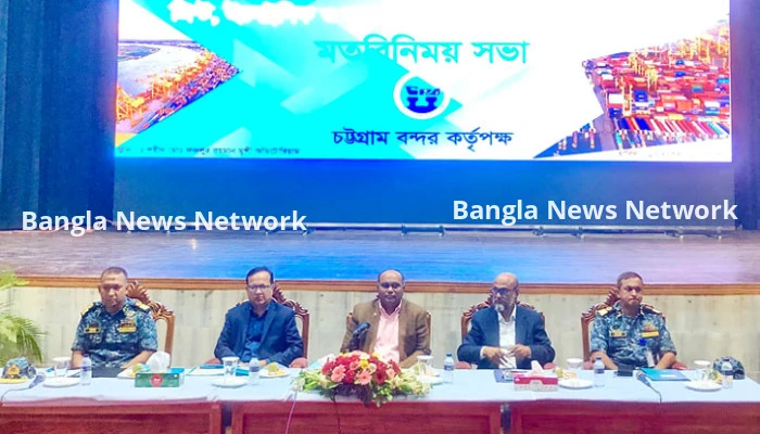 বাংলাদেশ ও পাকিস্থানের আমদানি-রপ্তানিতে নতুন দিগন্ত উন্মোচিত হয়েছে