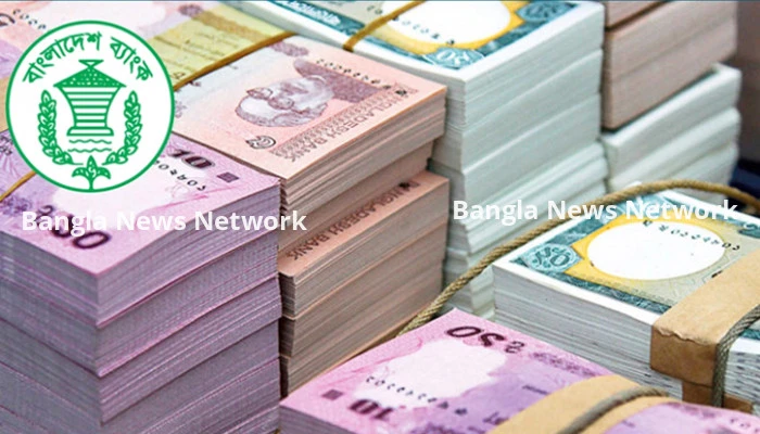 ঈদ উপলক্ষ্যে রোববার বাজারে আসছে নতুন নোট