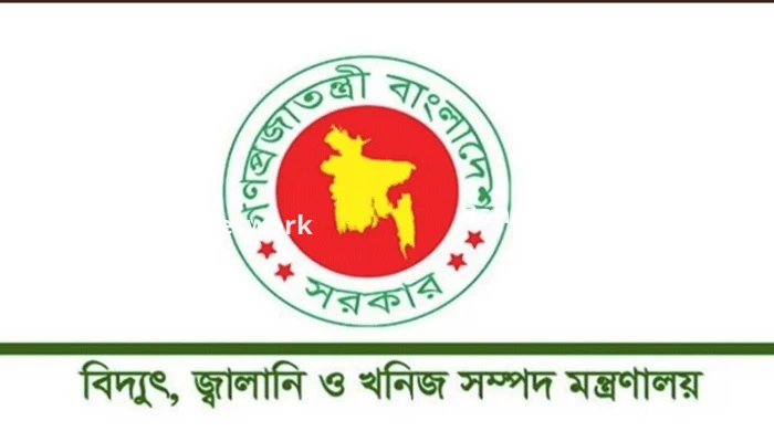 রাশিয়া থেকে জ্বালানি আমদানিতে ‘মার্কিন ছাড়ের’ খবর ভিত্তিহীন: জ্বালানি বিভাগ