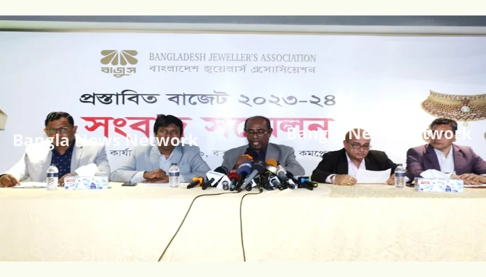 ব্যাগেজ রুলে অলংকার সুবিধা কমানোর দাবি বাজুসের